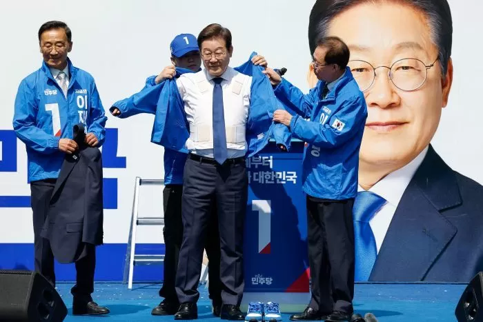 인사이트