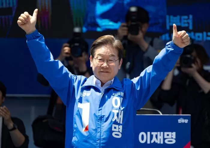 인사이트