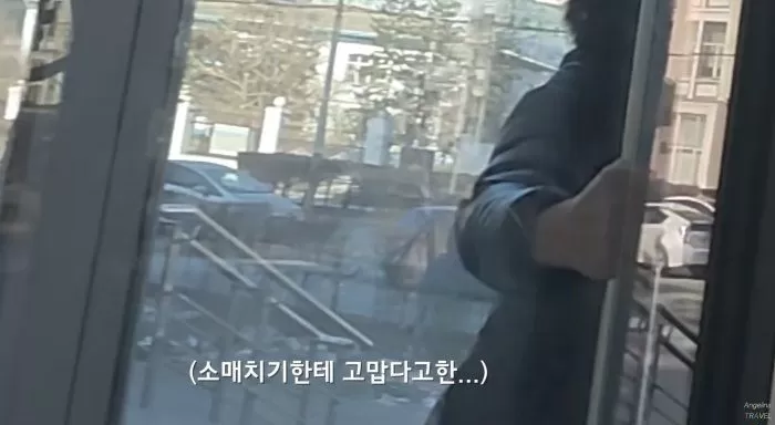 인사이트