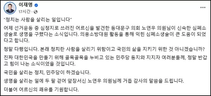 인사이트