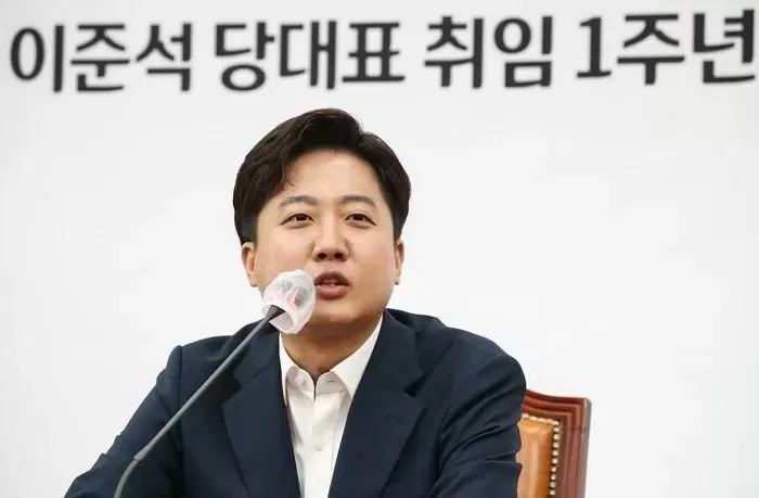 이준석 국민의힘 대표 / 뉴스1