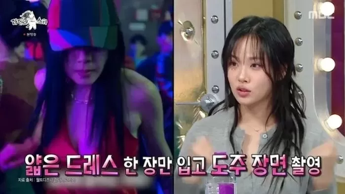 인사이트