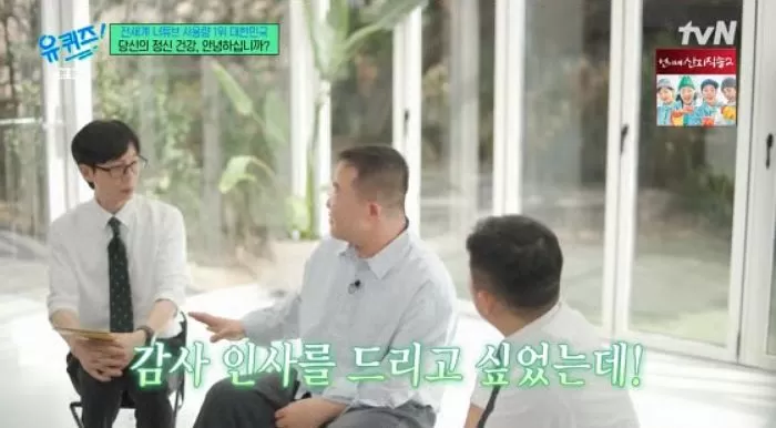 인사이트