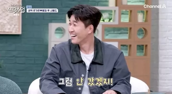 인사이트