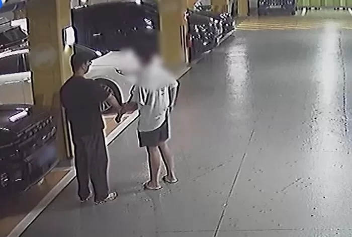 인사이트