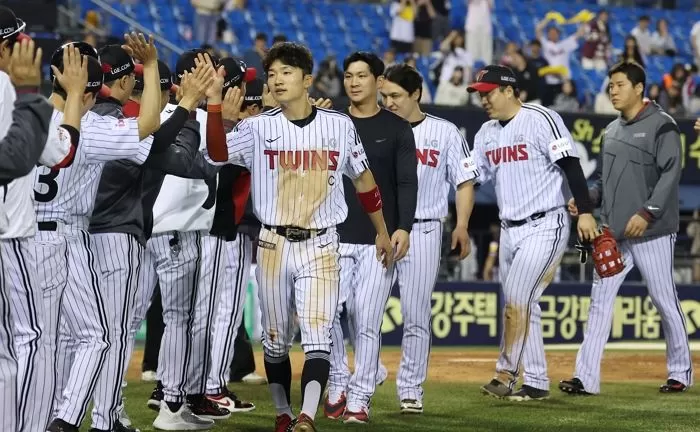 인사이트