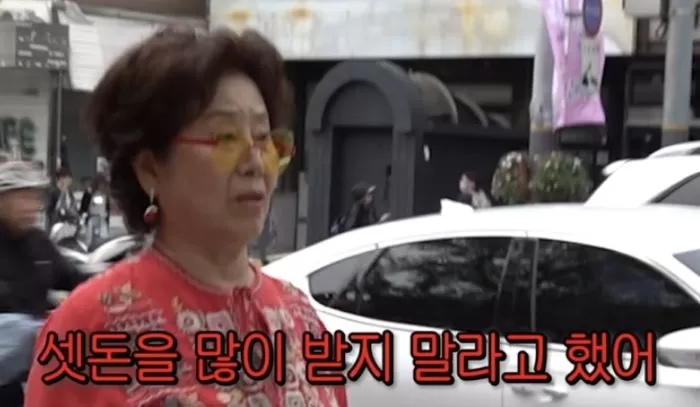 인사이트