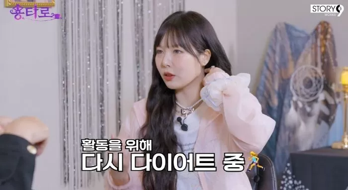 인사이트