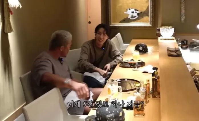 인사이트
