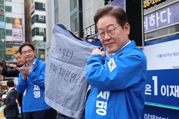 인사이트