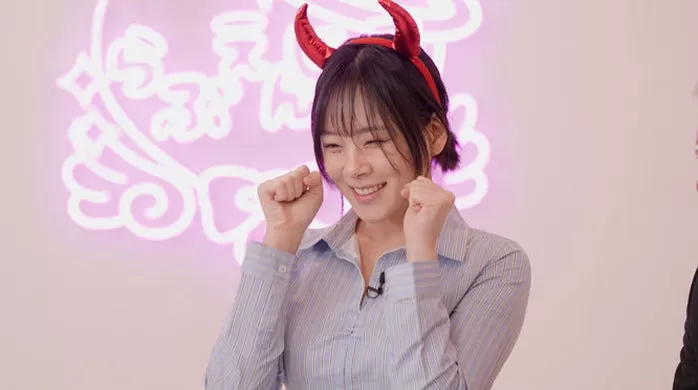 인사이트