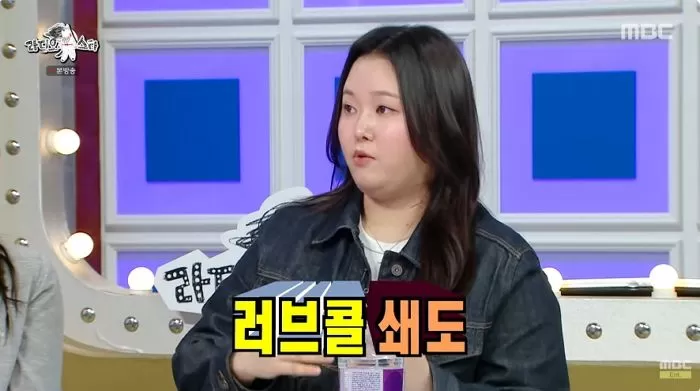 인사이트