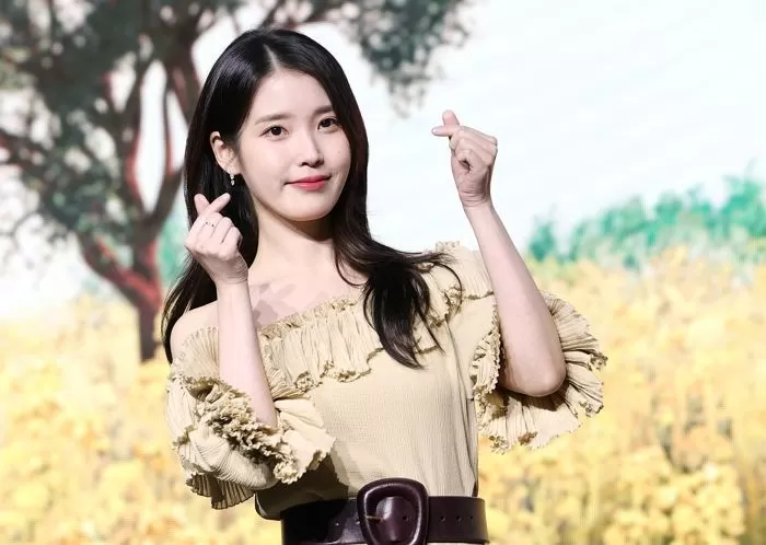 아이유 / 뉴스1