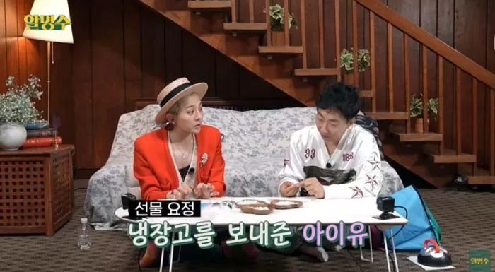 인사이트