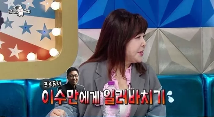 인사이트