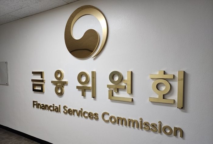 은행 예금 5천만원→1억원까지 보호된다... 9월 1일부터 시행