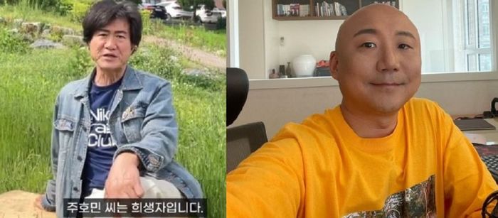 주호민 아들 학대 특수교사 무죄 판결에... 류재연 교수 “정식으로 사과하라”