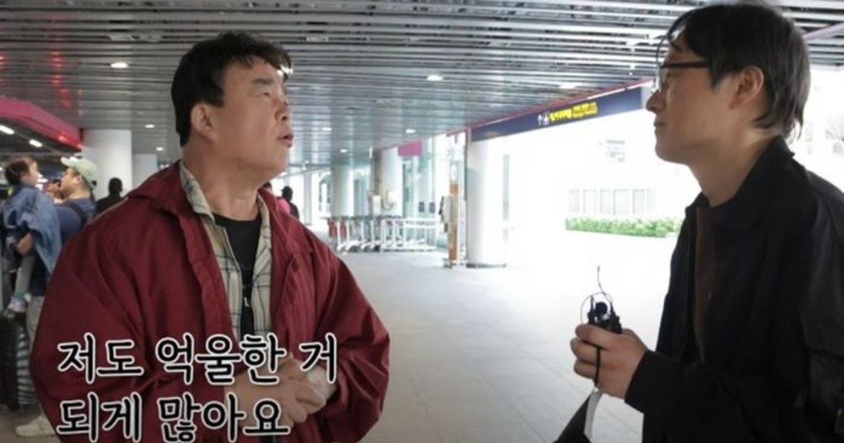 "명예훼손 고소? 원하던 바"... <b>백종원</b> 고소 소식 들은 '방송 <b>갑질</b>' 주장...