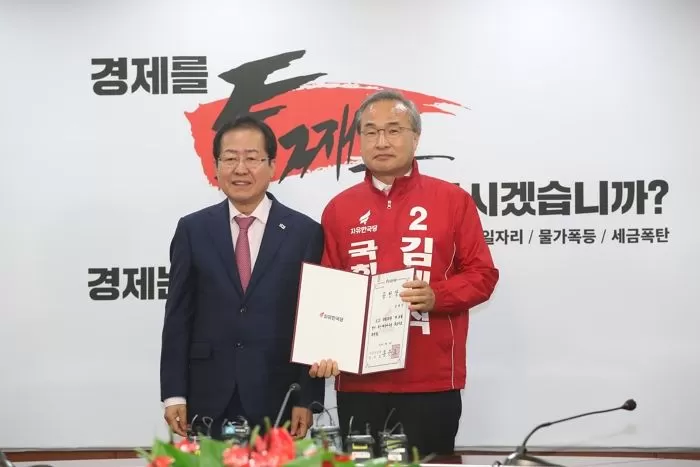 인사이트