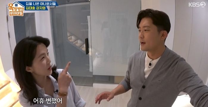김대호, MBC 아나운서로 14년동안 번 돈 다 썼다... “깔끔하게 제로 세팅”