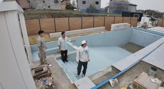 인사이트