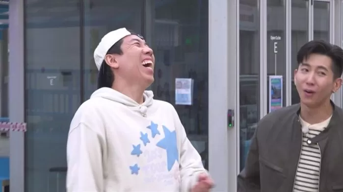 인사이트