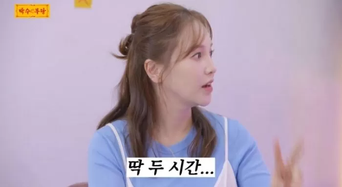 인사이트