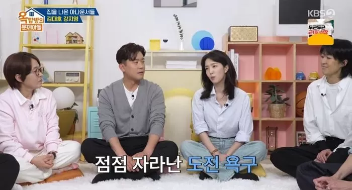인사이트