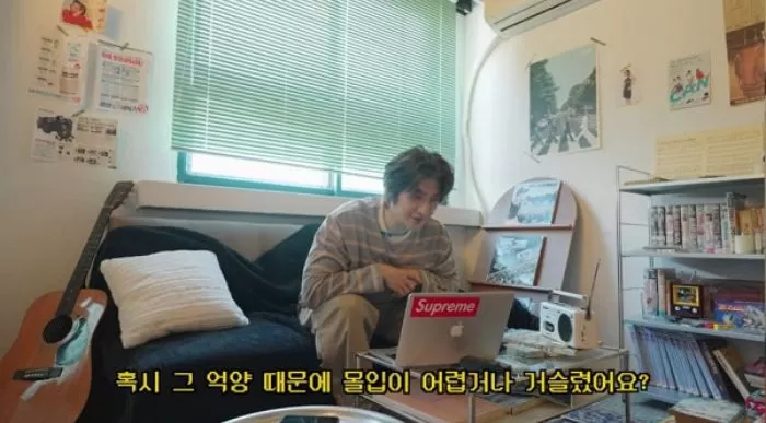 인사이트