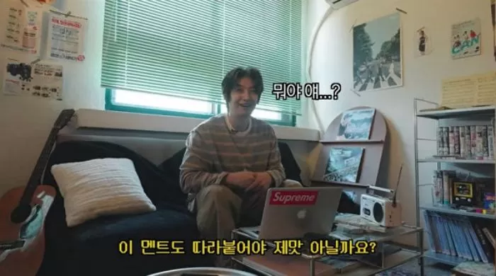 인사이트