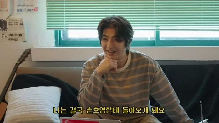 인사이트