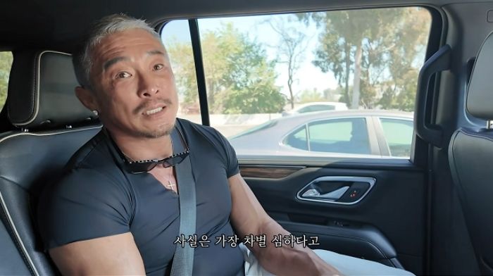 추사랑, 뉴욕 명문학교 진학 무산... 안타까운 이유 밝혔다