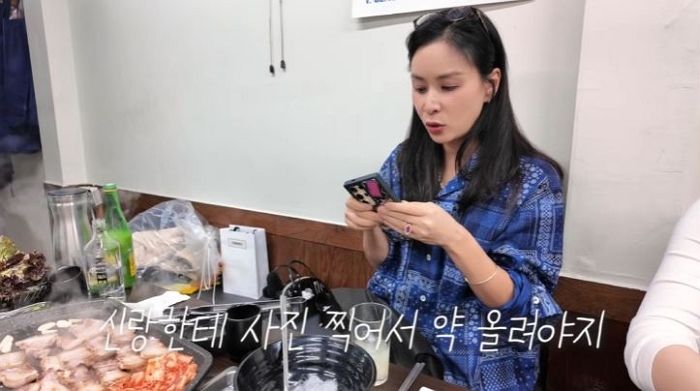 평생 식단관리 한 적 없다는 고소영 “포토샵으로 뱃살 지워달라 한다”