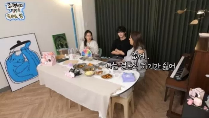 인사이트