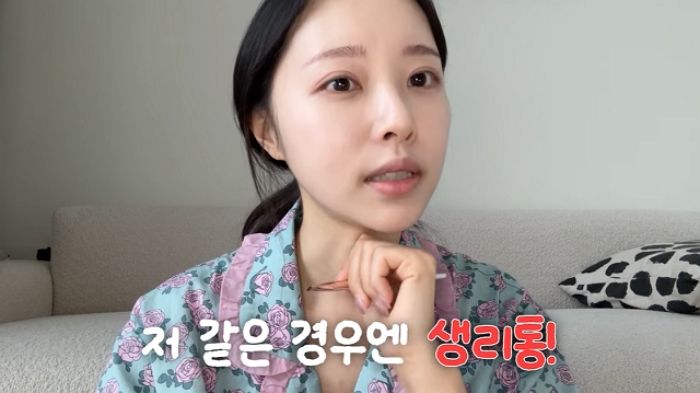암 투병 고백한 ‘박성광♥’ 이솔이, 직접 경험한 ‘여성암 전조증상’ 공개 (영상)