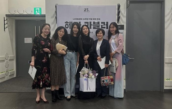 김정은, 이영애·백지연에 ‘현대家 며느리’ 노현정까지... 초호화 인맥 자랑