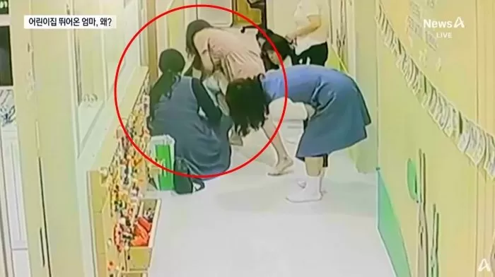 인사이트