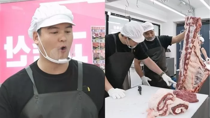 인사이트