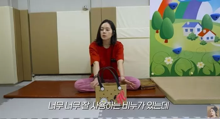 인사이트