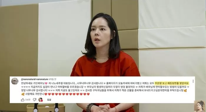 인사이트