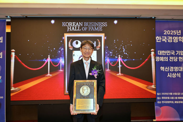 ‘신라면의 아버지’ 故 신춘호 농심그룹 회장, 기업가의 전설로 기록되다