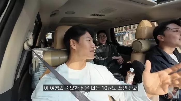 인사이트