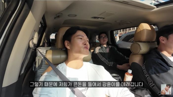 김종국, 강훈에 ‘미국 여행’ 통 큰 선물... “넌 10원도 쓰지마” (영상)