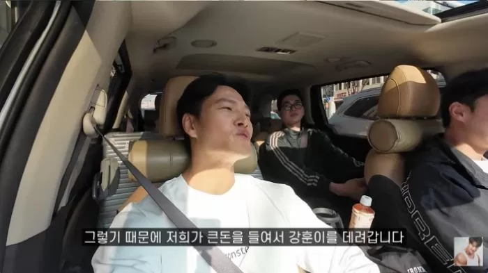 인사이트