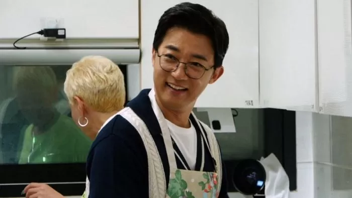 인사이트