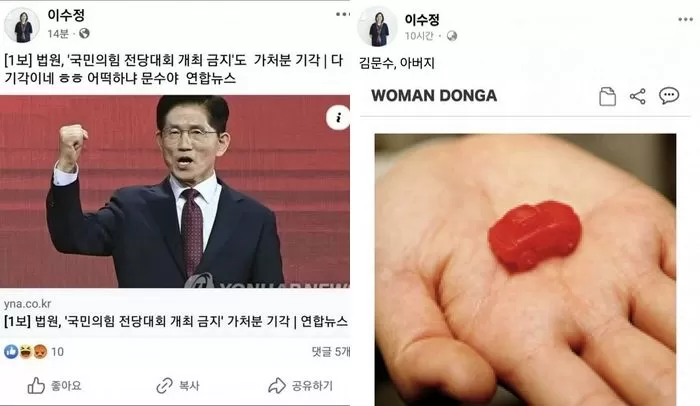 인사이트
