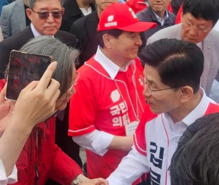 인사이트