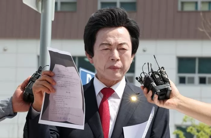 인사이트