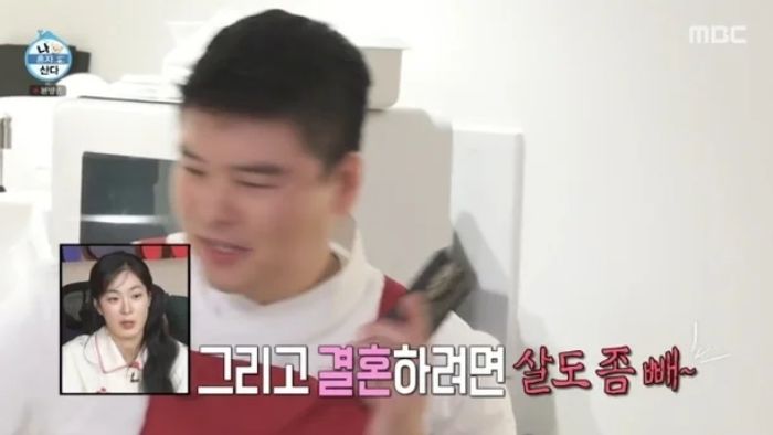 “결혼하려면 살 빼”... 이장우, 단골집 이모까지 잔소리