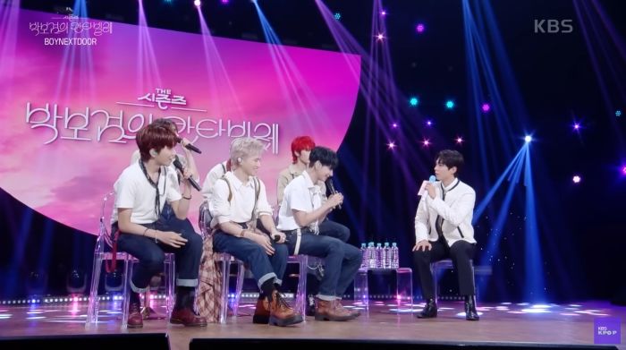 ‘학씨 아저씨’ 빙의된 양관식... 박보검 성대모사 눈길
